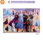 97-005 パズルデコレーション Frozen2 Collection（コレクション） [ジグソーパズル 1000ピース（完成サイズ：50×75cm）]
