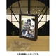 97-219 刀剣乱舞 謙信景光 萩 [ジグソーパズル プリズムプチ 70ピース （完成サイズ：10×14.7cm）]