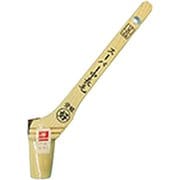 #811273 [白毛 スーパー中長毛]