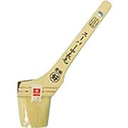 #811275 [白毛 スーパー中長毛]
