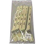 #816363 [ペンキ金巻用刷毛]