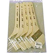 #816371 [ペンキ金巻用刷毛]