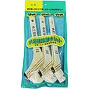 #819094 [多用途刷毛セット]