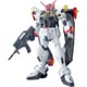 HG 機動戦士ガンダムSEED MSV ハイペリオンガンダム [1/144スケール ガンダムプラモデル 2019年12月再生産]