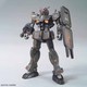 HG 機動戦士ガンダム THE ORIGIN MSD ガンダムFSD [1/144スケール ガンダムプラモデル 2022年3月再生産]