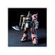 HGUC 機動戦士ガンダム ザクII ガルマ専用機 [1/144スケール ガンダムプラモデル 2022年10月再生産]