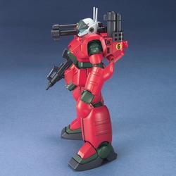 ヨドバシ Com バンダイスピリッツ Hguc 機動戦士ガンダム0080 ポケットの中の戦争 ガンキャノン量産型 1 144スケール ガンダムプラモデル 21年12月再生産 通販 全品無料配達