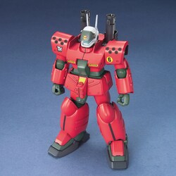 ヨドバシ.com - バンダイスピリッツ HGUC 機動戦士ガンダム0080