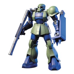 ヨドバシ.com - バンダイスピリッツ HGUC 機動戦士ガンダム ザクＩ（旧