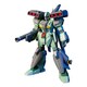 HGUC 機動戦士ガンダムUC スタークジェガン [1/144スケール ガンダムプラモデル 2024年6月再生産]