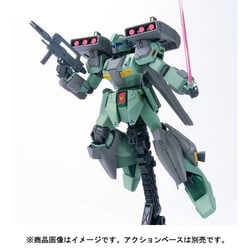 ヨドバシ.com - バンダイスピリッツ HGUC 機動戦士ガンダムUC