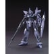 HGUC 機動戦士ガンダムUC デルタプラス [1/144スケール ガンダムプラモデル 2024年6月再生産]