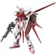 HGCE 機動戦士ガンダムSEED ストライクルージュ [1/144スケール ガンダムプラモデル 2024年7月再生産]