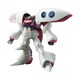 HGUC 機動戦士Ζガンダム キュベレイ [1/144スケール ガンダムプラモデル 2024年6月再生産]