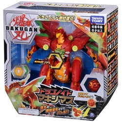 ヨドバシ.com - タカラトミー TAKARATOMY 爆EX001 爆丸 ドラゴノイド