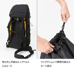 ヨドバシ.com - マックパック macpac センチネルパック Sen
