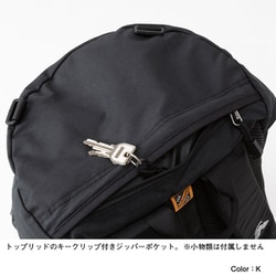 キャンプ、日常使い向け』 マックパック コルー クラシック