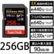 SDSDXXY-256G-JNJIP [Extreme PRO SDXCカード 256GB Class10 UHS-I U3 V30]