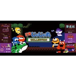 ヨドバシ.com - シティコネクション 忍者じゃじゃ丸 ヨドバシ.com - シティコネクション 忍者じゃじゃ丸