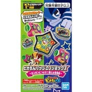 ポチっと発明 ピカちんキット ピカちんバッジDJリミックス ~ガンガンピラめけ!新たな発明編~ 1個