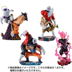 ヨドバシ.com - メガハウス MegaHouse ドラゴンボールカプセル