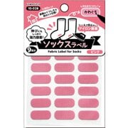 10-028 ソックスラベル ピンク