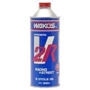 V2R 2サイクルエンジンルオイル 500ml E551