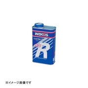 4CR50 レーシングスペックエンジンオイル 15W-50 4L E425