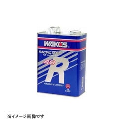 4CR40 レーシングスペックエンジンオイル 5W-40 4L E445
