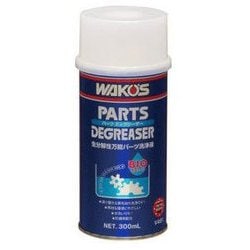 ヨドバシ.com - 和光ケミカル ワコーズ WAKO'S V461 [PD パーツ