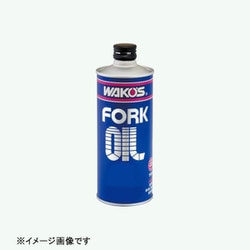 FK-20 フォークオイル20（ハード） 500ml T520