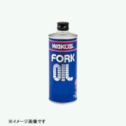 FK-20 フォークオイル20(ハード) 500ml T520