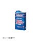TT-50 タフツーリング50 エンジンオイル 25W-50 1L E270