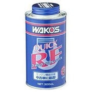 QR クイックリフレッシュ エンジン機能回復剤 300ml E140