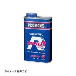 TR-70D トリプルR-70D エンジンオイル 20W-70 1L E310