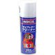 CC-A 即効型 キャブレタークリーナー 420ml A111
