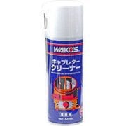 CC-A 即効型 キャブレタークリーナー 420ml A111