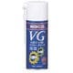 VG ブイジーグリース 300ml A160