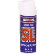 SL シリコーン潤滑スプレー 420ml A230