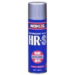A362 [HR-S 耐熱塗料 シルバー 380ml]