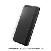 iPhone 11 Pro Protection Glass Normal