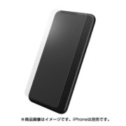 iPhone 11 Pro Max Protection Glass Normal