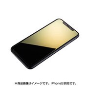 iPhone 11 Pro GLD Protection Mirror Glass
