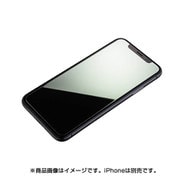 iPhone 11 Pro Max SLV Protection Mirror Glass