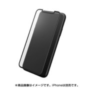 iPhone 11 Pro Protection 3D Full Cover Glass Normal