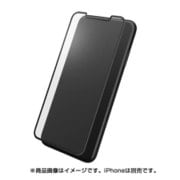 iPhone 11 Pro Max Protection 3D Full Cover Glass Normal