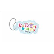 映画 この素晴らしい世界に祝福を！ 紅伝説 ぷちちょこスポーツタオル [キャラクターグッズ]