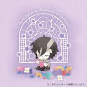 停電少女と羽蟲のオーケストラ 音戯想詩 灰羽篇 [キャラクターグッズ]