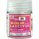 CL06 LASCIVUS クリアーホワイト [ラッカー塗料 ラスキウス シリーズ]