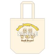 大川ぶくぶ×BanG Dream！ トートバッグ ハロー、ハッピーワールド！ [キャラクターグッズ]